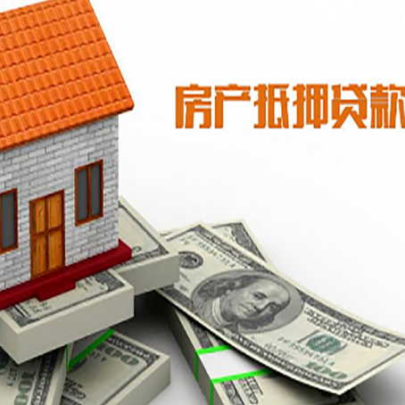 城区贷款助贷公司新渝启服的政策